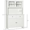63.5" Kitchen Pantry Storage Cabinet, 4 Shelves, Drawers, Framed Glass Doors