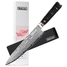 Qulajoy Japanese Chef Knife 8 Inch,67 Layers Damascus VG-10 Steel Core,Professional Hammered Kitchen Knife,Handcrafted With Ergonomic Bamboo Shape Han (Option: Black)